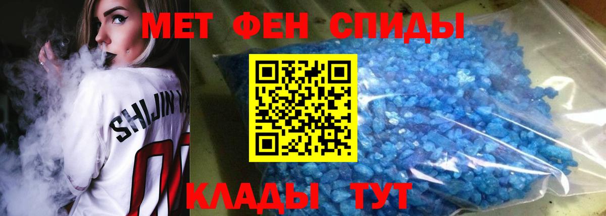 АМФ  Вход с VPN  АМФ  АМФ Розовый  Вышний Волочёк 