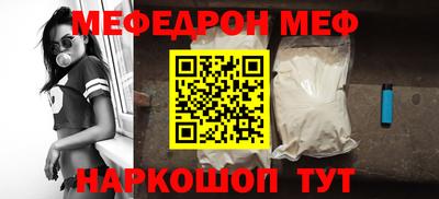 кокс Дубна