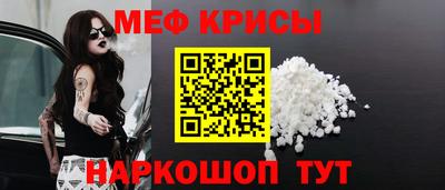 кокс Дубна