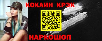 ешки Донской