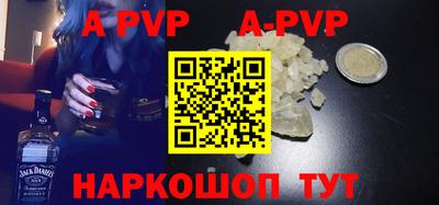 ешки Донской
