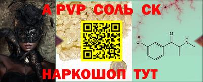 ешки Донской