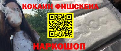 ешки Донской