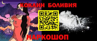 ешки Донской