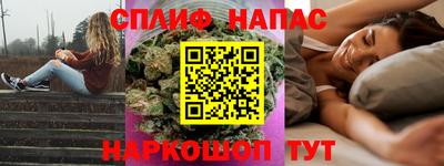 кокс Дубна
