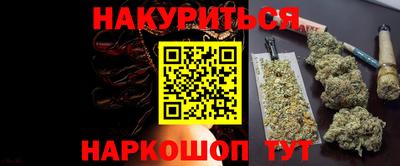 кокс Дубна