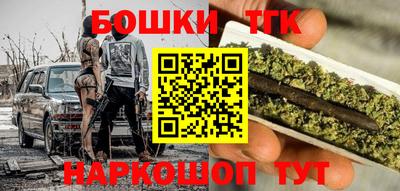 кокс Дубна