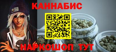 кокс Дубна