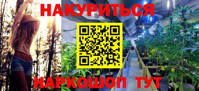 ешки Донской