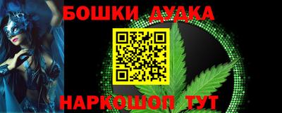 кокс Дубна