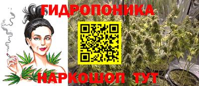 синтетический гашиш Донецк