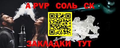 кокс Дубна