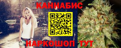синтетический гашиш Донецк