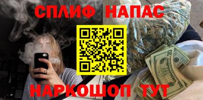 ешки Донской