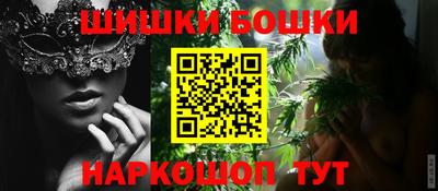 кокс Дубна