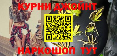 ешки Донской