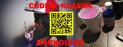 ешки Донской