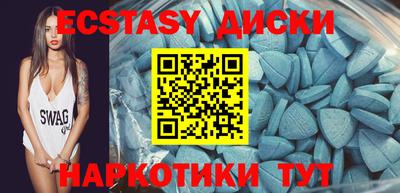 ешки Донской