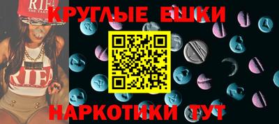 ешки Донской