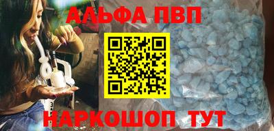 ешки Донской