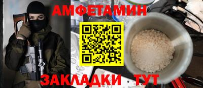 ешки Донской