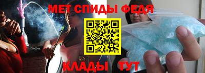кокс Дубна