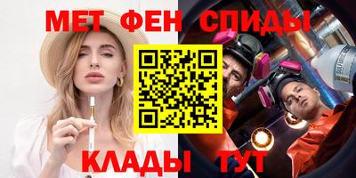 кокс Дубна