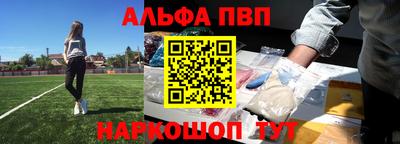 кокс Дубна
