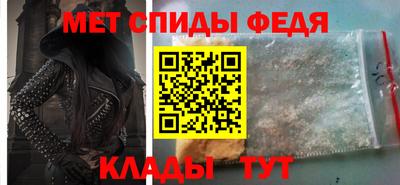 ешки Донской