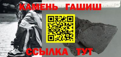 кокс Дубна