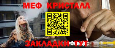 ешки Донской