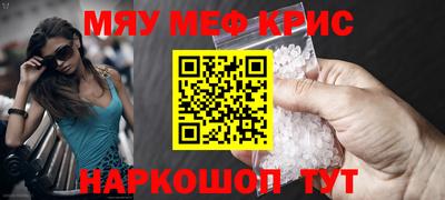 кокс Дубна