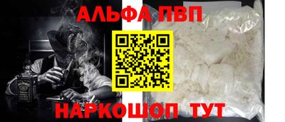 ешки Донской