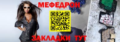 кокс Дубна
